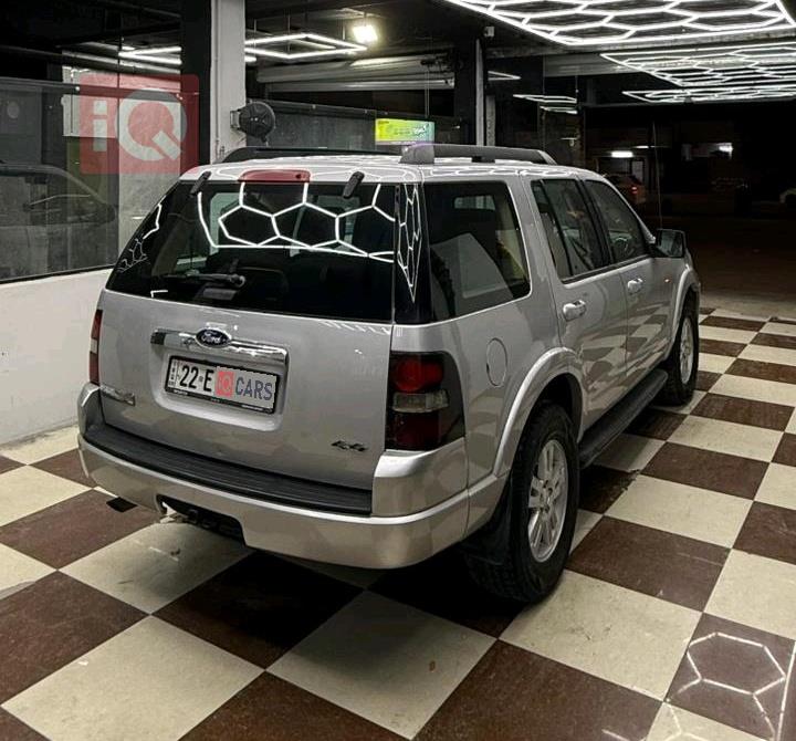 فورد إكسبلورر